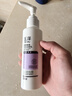 玉澤舒緩調(diào)理無(wú)泡潔面乳150ml 洗面奶男女溫和不緊繃 曬單實(shí)拍圖