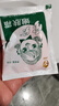 寶貝嫩膚霜營(yíng)養霜保濕潤膚霜面霜擦臉油 寶貝嫩膚霜*20袋 曬單實(shí)拍圖