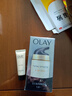 玉蘭油（OLAY）多效面霜50g補(bǔ)水潤(rùn)膚抗皺緊致保濕面霜生日禮物送女友 曬單實(shí)拍圖