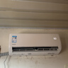 美的（Midea）空調大1.5匹大1p掛機新一級能效 酷省電/華凌冷暖變頻空調自清潔 【爆款】大1.5匹 一級能效 冷暖變頻【美的華凌】 曬單實(shí)拍圖