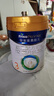 美素佳兒（Friso）皇家幼兒配方奶粉3段（1-3歲幼兒適用）800g*3 乳鐵蛋白 (新國標) 曬單實(shí)拍圖