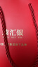 臻匯銀999足銀項鏈女四葉草吊墜鎖骨鏈時(shí)尚首飾生日禮物送女朋友老婆 曬單實(shí)拍圖