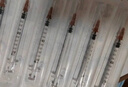 Andermed安得醫(yī)療一次性使用無菌注射器帶針醫(yī)用 2ml配針0.5×20(100支裝) 曬單實拍圖