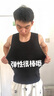 北極絨無(wú)痕發(fā)熱男士保暖背心男加絨德馬甲秋冬棉內(nèi)衣無(wú)袖貼身打底衫上衣 石墨灰 2XL 【建議135-160斤-無(wú)痕隨心裁】 曬單實(shí)拍圖