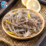 一蝦一世界泡椒魚(yú)皮150g/包 開(kāi)袋解凍即食涼拌爽口下飯酒菜零食小吃年夜飯 魚(yú)皮150g*1袋 曬單實(shí)拍圖
