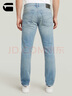 G-STAR RAW25年秋季新款3301修身牛仔褲帥氣男士5口袋潮流舒適長(cháng)褲51001 陽(yáng)光褪色太平洋藍 29 30 曬單實(shí)拍圖