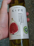 髮の食譜發(fā)之食譜無(wú)花果蓬松洗發(fā)水控油洗發(fā)露530ml去屑清爽無(wú)硅油男女士 曬單實(shí)拍圖