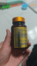 強貝冠魚(yú)油軟膠囊深海魚(yú)油 高純度高含量omega3 自用 送長(cháng)輩皆宜 1盒120粒 【體驗裝】 曬單實(shí)拍圖