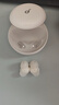 聲闊SleepA30睡眠耳機(jī)深睡艙藍(lán)牙耳機(jī)睡覺不壓耳無線降噪隔音耳塞助眠隱形小巧適用蘋果華為小米白色 曬單實(shí)拍圖