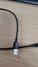綠聯(lián)USB2.0轉(zhuǎn)Mini USB數(shù)據(jù)連接線 平板移動(dòng)硬盤行車記錄儀數(shù)碼相機(jī)攝像機(jī)T型口充電連接線 0.5米10354 曬單實(shí)拍圖