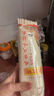 陳克明面條 老媽廚房雞蛋風(fēng)味掛面900g 掛面炸醬面拌面拉面營養(yǎng)掛面  曬單實拍圖