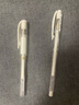 uni三菱uni-ball中性筆超粗1.0mm水筆高光筆黑紙用繪畫涂鴉婚禮會(huì)議簽名筆UM-153耐水耐光性 白色 1.0mm 曬單實(shí)拍圖