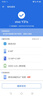 VIVO/Y31s 5G通智能指紋人臉識別90Hz游戲流暢智能手機 鈦空灰 5G通_官方標配__6GB+128GB 曬單實(shí)拍圖