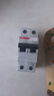 ABB斷路器 A型 1P32A漏電保護器空氣開(kāi)關(guān)帶漏保 GSH201 A-C32/0.03 曬單實(shí)拍圖