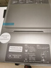 飛利浦（PHILIPS）冰沙冰塊加熱凈水器家用冰境i1pro 臺式免安裝凈飲機 冷熱一體即熱全自動刨冰凈水機ADD8608 曬單實拍圖