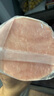 1號(hào)會(huì)員店黑豬里脊肉 凈重1.2kg慢養(yǎng)300天以上 豬大里脊通脊肉 豬肉生鮮  曬單實(shí)拍圖