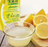 寶藍吉（POLENGHI）意大利進口 檸檬汁125ml 烘焙原料 調(diào)味 調(diào)酒 去腥 沖飲 曬單實拍圖