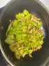 京東跑山豬生態(tài)黑豬肋排凈重4斤 新鮮速凍 煲湯烤肉食材 曬單實拍圖