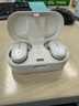 BoseQuietComfort 消噪耳塞Ultra II 經(jīng)典黑 真無(wú)線(xiàn)藍(lán)牙QC降噪耳機(jī)大鯊4代高清通話(huà)無(wú)干擾 曬單實(shí)拍圖