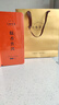 七春 小沱茶普洱茶500g共2盒糯香熟茶葉黑茶餅小金磚教師中秋禮盒送禮 曬單實拍圖