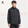 卡爾美（KELME）運動(dòng)外套男風(fēng)雨衣防潑水防風(fēng)衣男女連帽足球訓練外套 黑色 2XL  曬單實(shí)拍圖