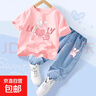 【2件套】女童短袖t恤套裝2025新款洋氣夏季女大童衣服兒童夏裝 兔莓冰粉+兔美美K牛仔淺藍(lán) 110 曬單實(shí)拍圖