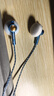NICEHCK原道小藍(lán)帽 EB2SPro平頭塞耳機(jī) HiFi發(fā)燒友非入耳式帶麥有線高音質(zhì)人聲立體聲二次元游戲電競耳塞 3.5mm無麥 曬單實(shí)拍圖