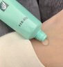 完美補水保濕乳液面霜曬后修護溫和緊致肌膚粗糙祛痘蘆薈凝膠10支盒裝 曬單實(shí)拍圖