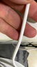 閃魔（SmartDevil）蘋果數(shù)據(jù)線PD30W/20W快充type-c to L接口iPhone6-14手機(jī)系列ipad air2車載蘋果充電線1.0m 曬單實(shí)拍圖