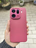 OPPO Find X9 Pro 16GB+1TB 追光紅 哈蘇2億超清長(cháng)焦鏡頭 7500mAh冰川電池 5G旗艦手機【孫穎莎同款】 曬單實(shí)拍圖
