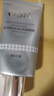 歐詩漫珍珠凈白亮顏妝前隔離霜提亮膚色持久服帖SPF30PA+++ 40g 曬單實拍圖