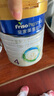 美素佳兒（Friso）皇家兒童配方奶粉 4段（3-6歲適用） 800克 助力成長(cháng)黃金期 曬單實(shí)拍圖