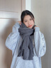 viney圍巾男秋冬季加厚韓版針織毛線(xiàn)保暖學(xué)生圍脖生日禮物送男友老公 深灰色-高端禮盒裝 曬單實(shí)拍圖
