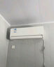 美的（Midea）【國(guó)家補(bǔ)貼20%】美的空調(diào)掛機(jī) 新一級(jí)能效 全直流變頻 省電冷暖除濕 家電家用臥室壁掛式 以舊換新 大1.5匹 一級(jí)能效 新升級(jí) 一鍵酷省電 曬單實(shí)拍圖