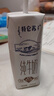 蒙牛特侖蘇純牛奶250ml*16盒 3.6g乳蛋白 送禮盒裝 整箱牛奶 曬單實拍圖