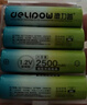 德力普（Delipow）充電電池 5號/7號電池大容量2500毫安各8節配液晶顯示充電器套裝適用相機/兒童玩具/麥克風(fēng) 曬單實(shí)拍圖