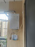 林內(nèi)（Rinnai）【大師系列】家用16升燃?xì)鉄崴?三核恒溫科技天然氣熱水器【國家補(bǔ)貼15%】16GD35（JSQ31-GD35） 曬單實(shí)拍圖