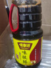 味事達 味極鮮系列 生抽醬油【特級醬油】1.9L點蘸涼拌釀造醬油 曬單實拍圖