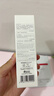 薇諾娜林高遠(yuǎn)同款清透防曬乳50gSPF48PA防曬霜隔離護(hù)膚品 曬單實拍圖
