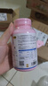 VETWISH唯特適乳鐵蛋白貓咪0乳糖寵物狗狗鼻支提高免疫力貓狗通用80粒 曬單實(shí)拍圖