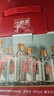 郎酒小郎酒濃醬兼香型白酒 45度糧食酒 45度 100mL 6瓶 經(jīng)典小郎酒 禮盒 曬單實(shí)拍圖