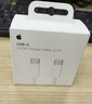 Apple/蘋果 240W USB-C編織充電線-2米 蘋果充電線原裝充電線數(shù)據(jù)線快充數(shù)據(jù)傳輸適用于Mac/iPhone/iPad 曬單實(shí)拍圖