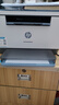 惠普（HP）M232dw 家用激光打印機 自動(dòng)雙面無(wú)線(xiàn)學(xué)生家用一體機 高速高效（低成本 體積?。?曬單實(shí)拍圖