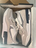 NEW BALANCE NB1906R系列男鞋女鞋透氣耐磨緩震運動休閑鞋老爹鞋 M1906RER 白色/銀色 41.5 (腳長26cm) 曬單實拍圖