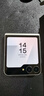 三星Samsung Galaxy Z Flip7 FE  折疊屏手機(jī) 大視野智能外屏 5000萬像素 AI手機(jī) 8GB+256GB 炫羽白 曬單實拍圖