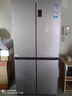 海爾（Haier）465升十字對開(kāi)四開(kāi)門(mén)電冰箱家用風(fēng)冷無(wú)霜一級能效變頻超薄BCD-465WGHTDE9S9家電國家補貼20% 曬單實(shí)拍圖