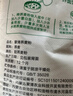 蒙清 純蕎麥面粉5斤裝主食粗糧雜糧主食100%純蕎面粉內蒙古 烘焙原料 曬單實(shí)拍圖