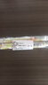 派通（Pentel）中性筆 BLN75YG5-A 0.5mm 半針管 禪系列限定款 貓頭鷹  黑芯 淺綠  單支裝（買一贈(zèng)一） 曬單實(shí)拍圖