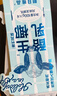 朝日唯品鄺玲玲同款 【假日信物·樹(shù)影】禮盒A 限定季卡 源頭直發(fā) 曬單實(shí)拍圖