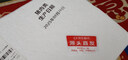 跑山密水農(nóng)家北京發(fā)貨 新鮮前腿肉5斤 排酸豬肉生鮮 前后臀尖 源頭直發(fā) 曬單實(shí)拍圖